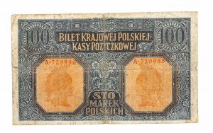 Generalne Gubernatorstwo Warszawskie, 100 marek polskich 9.12.1916, jenerał, Seria A.