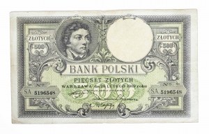 Poland, Second Republic (1918-1939), 500 ZŁOTYCH, 28.02.1919, S.A. series.
