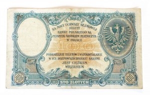 Poland, Second Republic (1918-1939), 100 ZŁOTYCH, 28.02.1919, S.B. series.