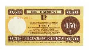 PEWEX 50 cents 1979 - HC - erased, small