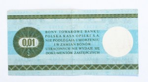 PEWEX 1 cent 1979 - HL - niekasowany, mały