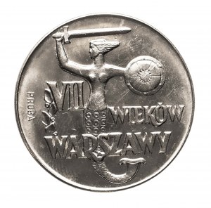 Pologne, PRL (1944-1989), 10 zloty 1965, Syrenka (Mermaid), échantillon de nickel