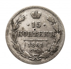 Russia, Alessandro II (1854-1881), 15 copechi 1861, San Pietroburgo