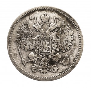 Russia, Alessandro II (1854-1881), 15 copechi 1861, San Pietroburgo