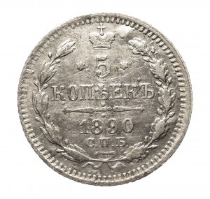 Russia, Alexander III (1881-1894), 5 kopecks 1890 АГ, St. Petersburg