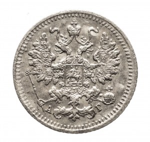 Russland, Alexander III. (1881-1894), 5 Kopeken 1890 АГ, St. Petersburg