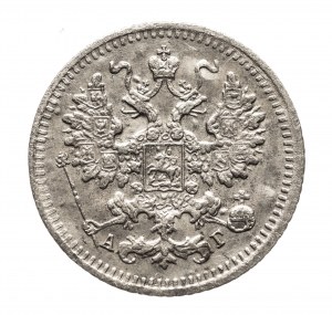 Russia, Alessandro III (1881-1894), 5 copechi 1890 АГ, San Pietroburgo