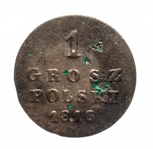 Royaume de Pologne, Alexandre Ier (1815-1825), 1 grosz polonais 1816 IB, Varsovie