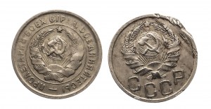 Russia, USSR (1922-1991), set of 20 kopecks 1932/1935 (2 pieces).