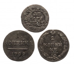 Russia, set of copper circulation coins 1743-1811 (3 pieces).