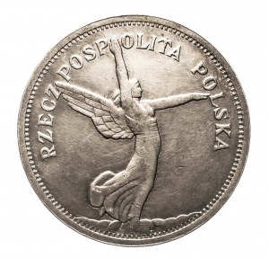 Poland, Second Republic (1918-1939), 5 gold 1928 