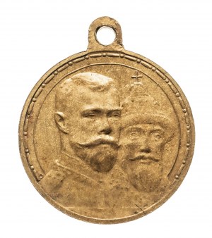 Russia, Nicola II (1894-1917), medaglia con orecchino 300 anni di regno dei Romanov 1913