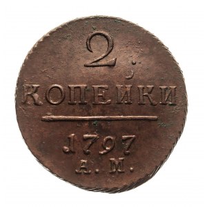Rosja, Paweł I (1796-1801), 2 kopiejki 1797 AM, Anninskaj.