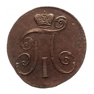 Rosja, Paweł I (1796-1801), 2 kopiejki 1797 AM, Anninskaj.
