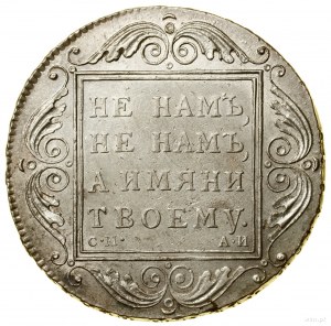 Rosja, Paweł I (1796-1801), rubel 1801 CM AN Petersburg.