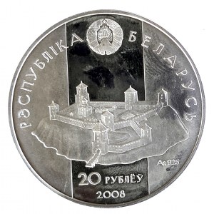 Białoruś, 20 rubli 2008, Siła i obrona kraju - Dawid Grodzieński, Wilno