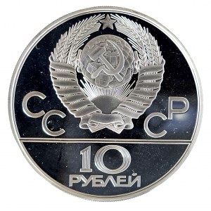 Rosja, Związek Radziecki, 10 rubli 1978, Igrzyska XXII Olimpiady - Kajakarstwo, Leningrad