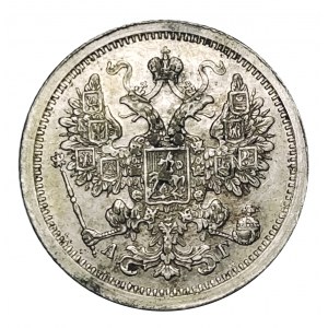 Rosja, Aleksander III (1881-1894), 15 kopiejek 1890 СПБ-АГ, Petersburg