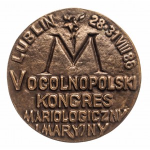 Polska, medal, Koronacja Obrazu Matki Bożej Kazimierskiej, Lublin Wawolnica 1986.