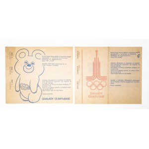 Polska, PRL (1949-1989), zestaw 2 losów Zakłady Olimpijskie (Totalizator Sportowy) 1978
