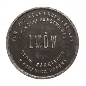 Lwów, Towarzystwo Spożywcze Urzędników i Służby C.K. Kolei Państwowej, 10 halerzy żelazo, rzadkie