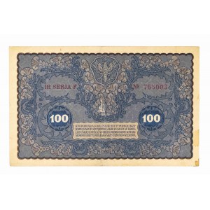 Polska, II Rzeczpospolita (1919 - 1939), 100 MAREK POLSKICH, 23.08.1919, IH Serja F.