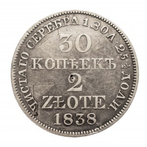 Królestwo Polskie, Mikołaj I, 2 złote / 30 kopiejek 1838 MW, Warszawa