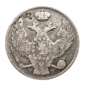 Królestwo Polskie, Mikołaj I, 2 złote / 30 kopiejek 1838 MW, Warszawa