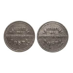 Polska, Monety niemieckich władz okupacyjnych dla terenów wschodnich, zestaw: 2 kopiejki 1916 A i J, Berlin, Hamburg