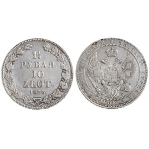 Królestwo Polskie, 11/2 Rubla / 10 Złotych 1835