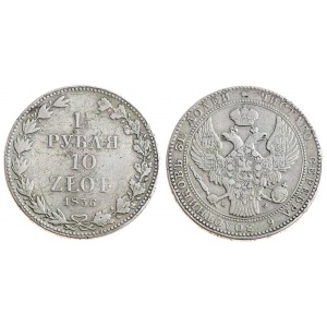 Królestwo Polskie, 11/2 Rubla / 10 Złotych 1836