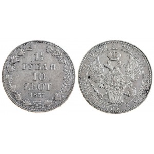 Królestwo Polskie, 11/2 Rubla / 10 Złotych 1837