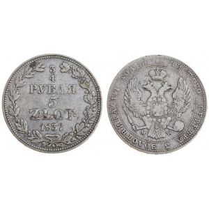 Królestwo Polskie, 3/4 Rubla / 5 Złotych 1837