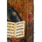 Russian Icon, 16th Century