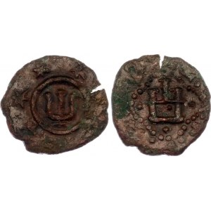 Europe Follis 1460 - 1475, Tatar-genovese mint