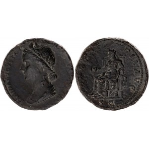 Roman Empire As 88 - 137 AD, Sabina, Collector's copy