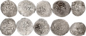 Golden Horde Crimean Khanate 5 x 1 Para 1763 AH 1172/4