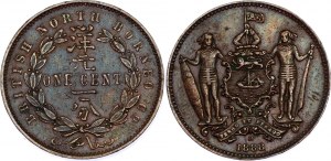 British North Borneo 1 Cent 1888 H