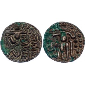 Ceylon Æ Kahavanu 1200 - 1202 (ND)