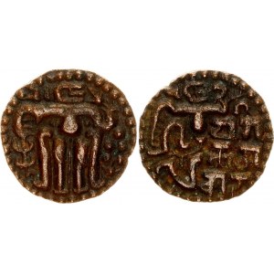 Ceylon Kahavanu Copper 1236 - 1271 (ND) Parakrama Bahu II