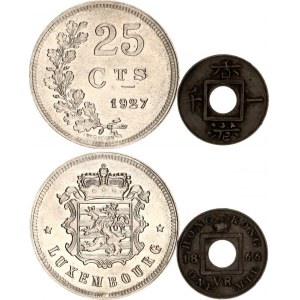Hong Kong 1 Mil 1866