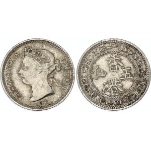 Hong Kong 5 Cents 1890 H