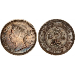 Hong Kong 5 Cents 1891