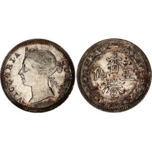 Hong Kong 5 Cents 1898