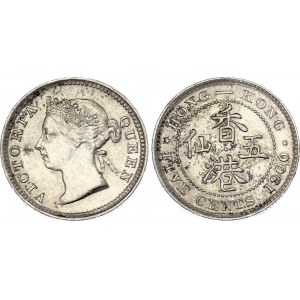 Hong Kong 5 Cents 1900