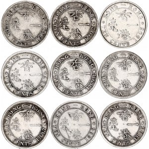 Hong Kong 9 x 10 Cent 1887 - 1903