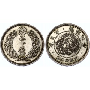 Japan 20 Sen 1876 (9)