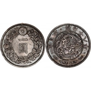 Japan 1 Yen 1885 (18)