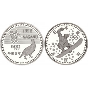 Japan 500 Yen 1997 (9)