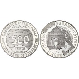Kazakhstan 500 Tenge 2002